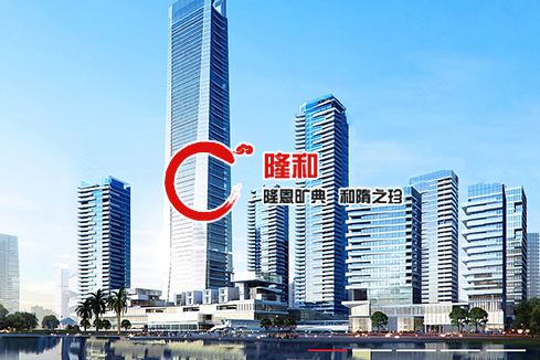 松滋建站-广州隆和通信科技有限公司
